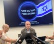 ראש העיר אשדוד בפניה לתושבים – אל תכנסו לשאננות מהשקט המדומה באשדוד בימים האחרונים 
