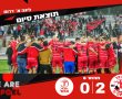 ליגה א': אדומים אשדוד גברו 2-0 על אזור