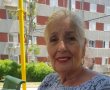 הלכה לעולמה האישה האהובה אלגריה כהן ז"ל