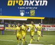 בקושי רב: עירוני אשדוד גברה 4-1 על רמלה אחרי הארכה