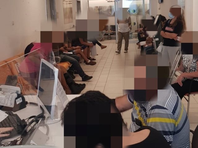 לא שומרים מרחק. צילום: אבי וקנין