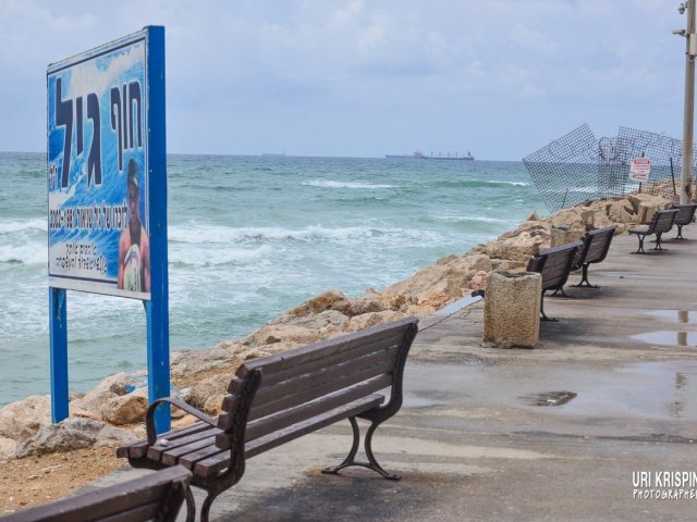 חוף גיל. צילום: אורי קריספין