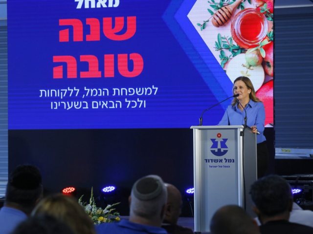 צילום: פבל טולצ'ינסקי