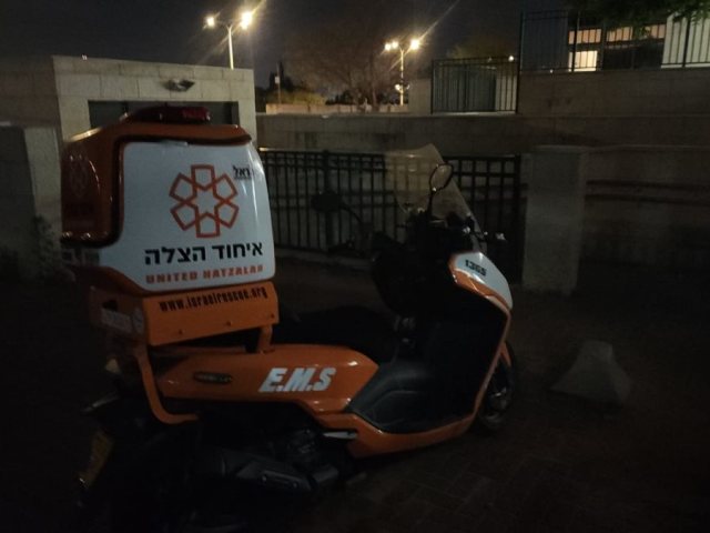 צילום: דוברות איחוד הצלה