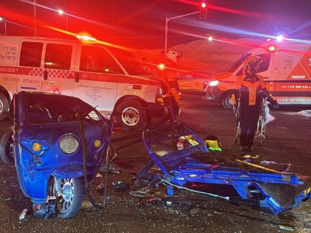 צילום: דוברות איחוד הצלה