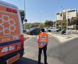 פצועה קל בתאונה בין שני כלי רכב בשדרות בני ברית