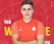 רשמי: החלוץ הצעיר יאן יוספוב חתם במ.ס אשדוד
