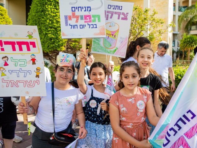 תהלוכה