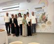 מנציחים את האור: חדר "אור מהחושך" הוקם בבית ספר חמ"ד מוריה באשדוד לזכרו של סמ״ר ישי פיטוסי