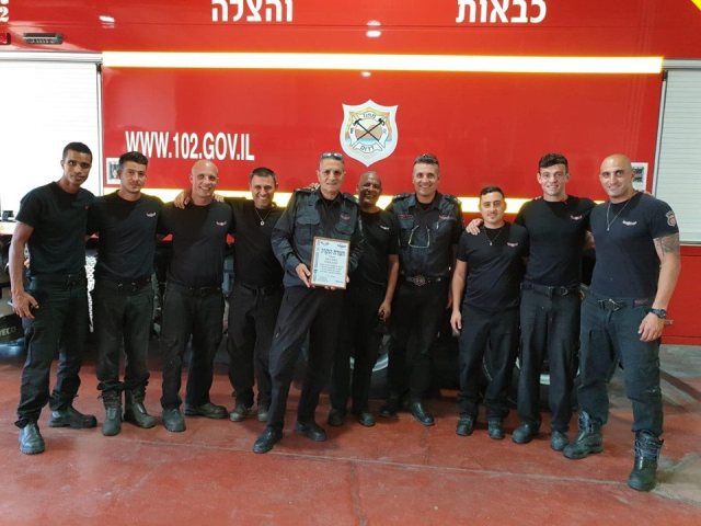 צילום: פייסבוק אישי