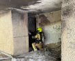 שריפה במחסן בקומת קרקע של בניין מגורים בשדרות יצחק הנשיא באשדוד