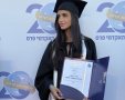 עונת התארים החלה