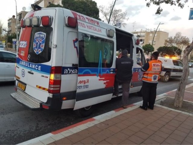 צילום: ארכיון