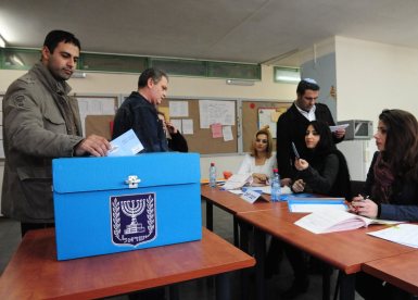 depositephoto בחירות
