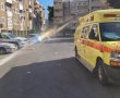 סיכום פעילות צוותי מגן דוד אדום במהלך יום הכיפורים (וידאו)