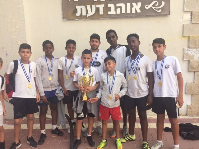 מקיף ג', מקום ראשון בקטרגל