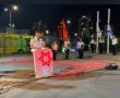 טקס ערב יום הזיכרון בתחנת מד"א אשדוד - שודר בלייב 