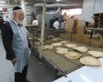 צילום: המועצה הדתית