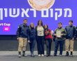 האלופים ממקיף א' באשדוד (באדיבות משרד החינוך)