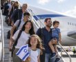 אשדוד בצמרת הערים קולטות העלייה בשנה האחרונה