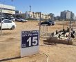 גלבר דורשת לדעת את חוקיות החניון הארעי בלב אשדוד