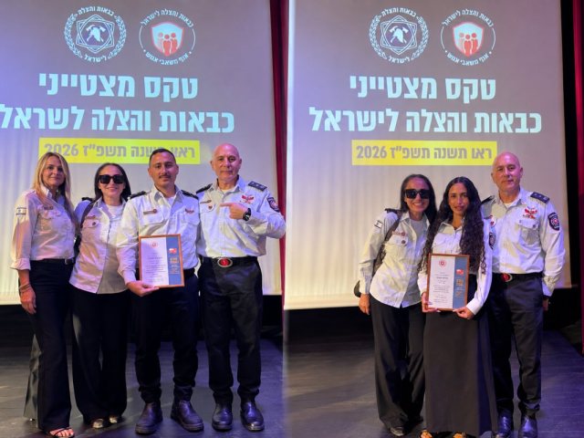 צילום: כיבוי והצלה אשדוד