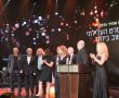 אלבום תמונות מטקס פרסי אופיר 2016 שהתקיים באשדוד