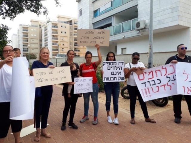 מחאת ההורים בתחילת שנת הלימודים