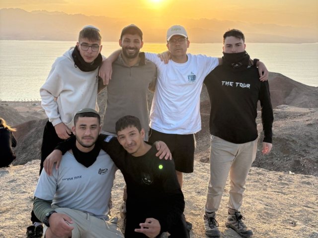 צילום: אמית י'