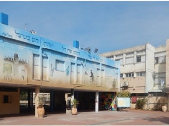 מקיף ג' באשדוד