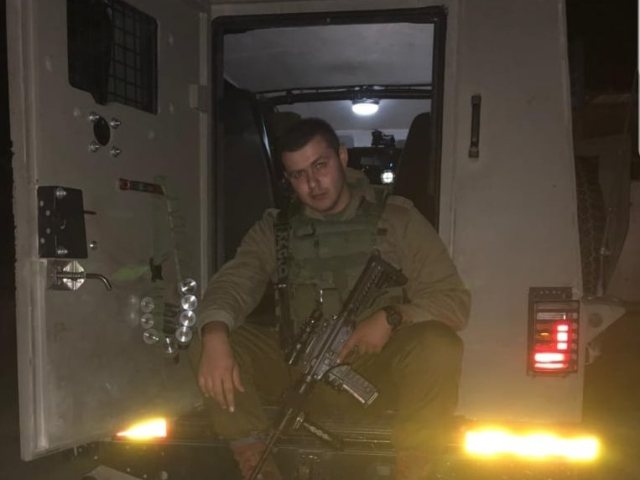 סמל איתי נניקאשוילי (דו"צ)