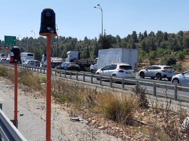 צילום ארכיון - דוברות המשטרה