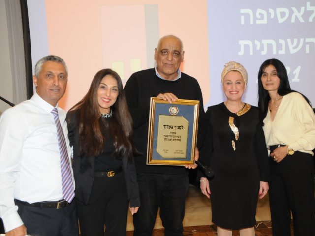 צילום: עיריית אשדוד