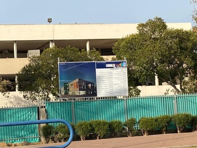 החלו העבודות על המרכז הטכנולוגי ברובע ב'