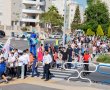 כ-15 אלף משתתפים צעדו ב-16 תהלוכות ל"ג בעומר של חב"ד באשדוד