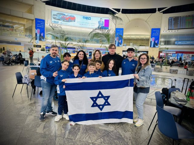 צילום: רשות הספורט