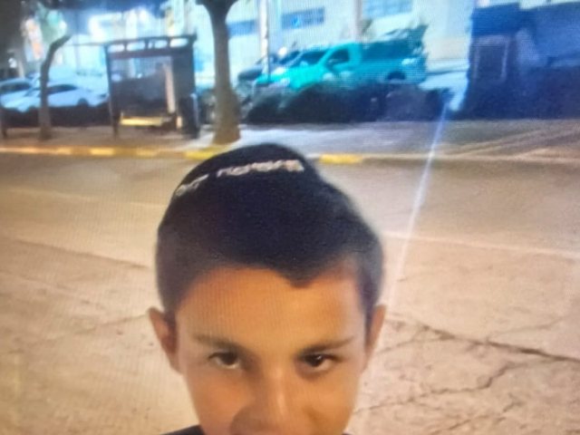 נעדר