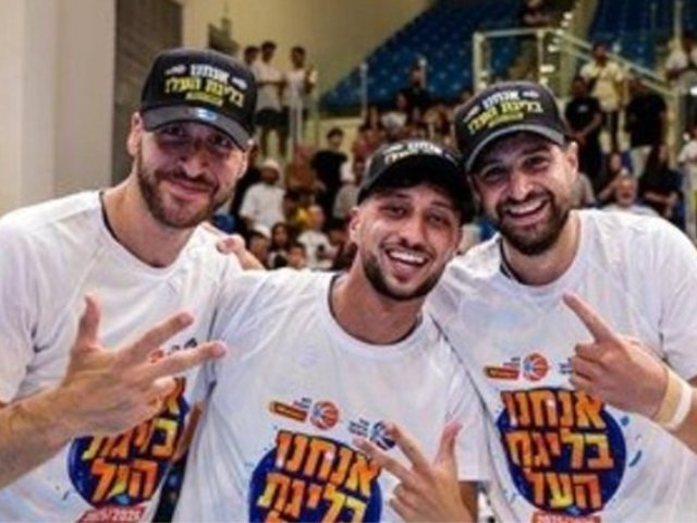 צילום: יעל אמסילי
