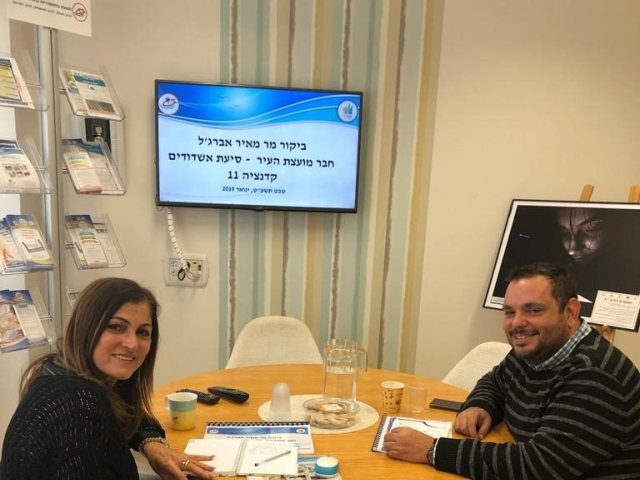 מאיר אברג'יל וסימונה מורלי