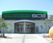 לראשונה באשדוד: SCE תציע מסלול לימודים חדש לתואר ראשון בתקשורת חזותית B.Des 