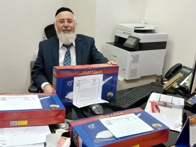 צילום באדיבות המועצה הדתית אשדוד