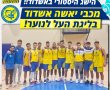 ברכות: קבוצת הנוער של מכבי אשדוד עלתה לליגת העל