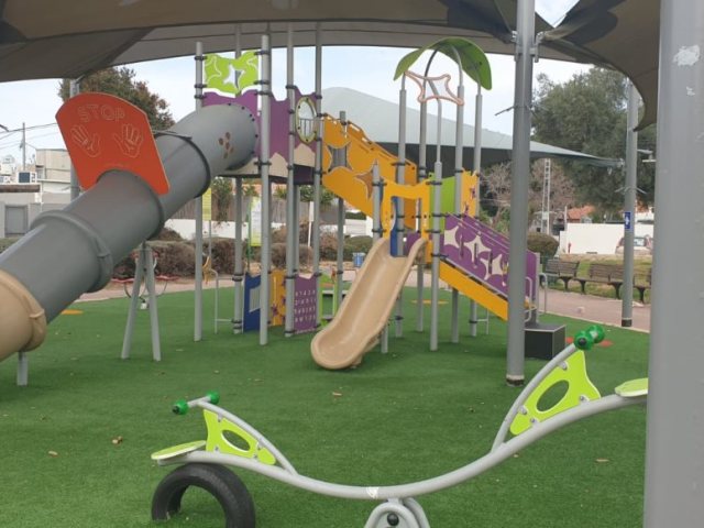 הגן המשודרג