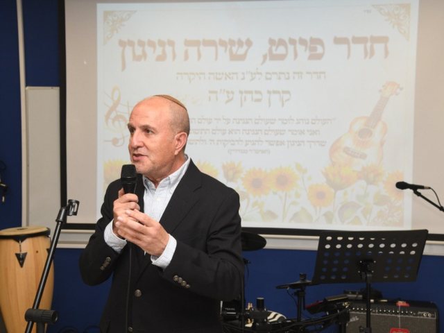 ראש העיר ד"ר יחיאל לסרי 
