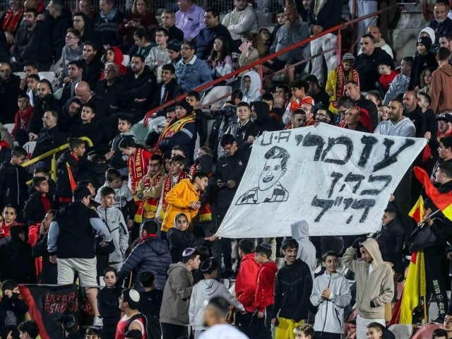 צילום: דוברות מ.ס אשדוד