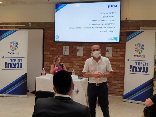 פרופ' רוני גמזו. צילום: משרד הבריאות