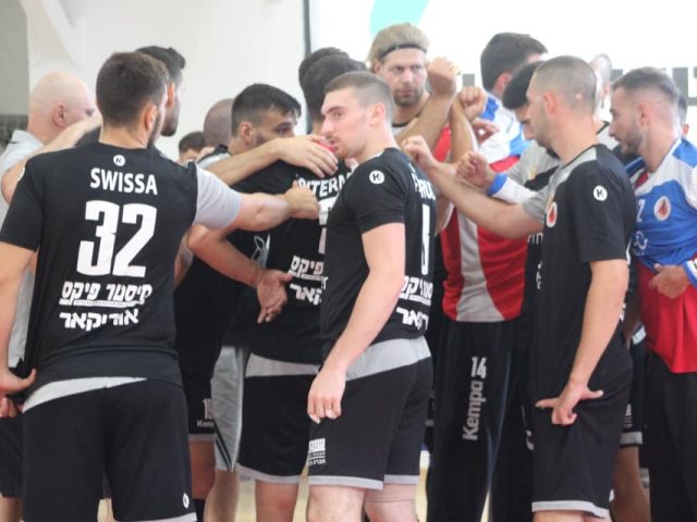 צילום: הפועל אשדוד בכדוריד