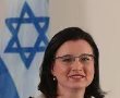 הדירה בחו"ל, העסק המשפחתי והכסף הגדול: מאבק הגירושין באשדוד הסתיים בתשלום של יותר מ-710 אלף שקל