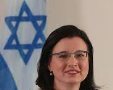 השופטת ענת אלפסי
