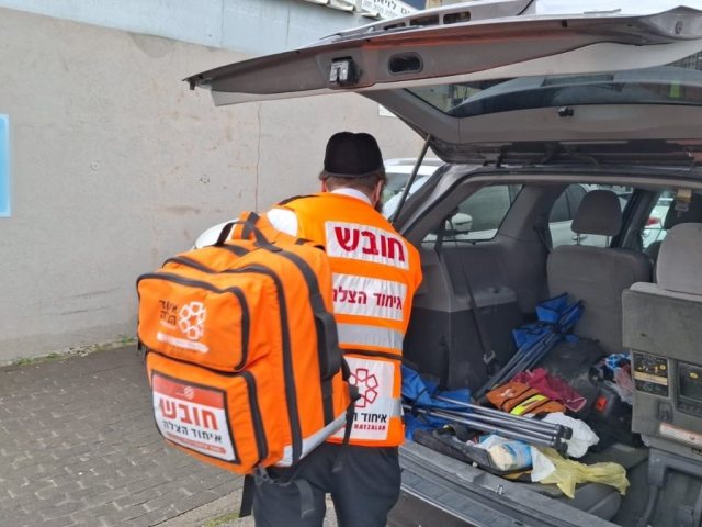 צילום: איחוד הצלה